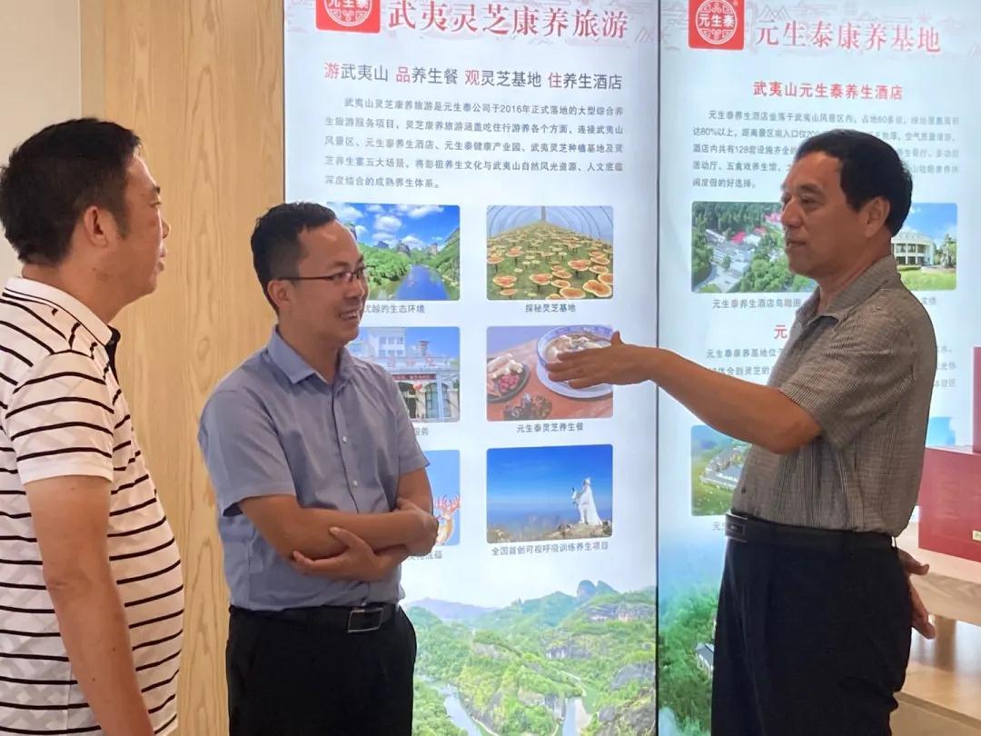 原福建省委常委、省军区司令员熊安东将军莅临元生泰厦门医药研发中心视察指导(图3)