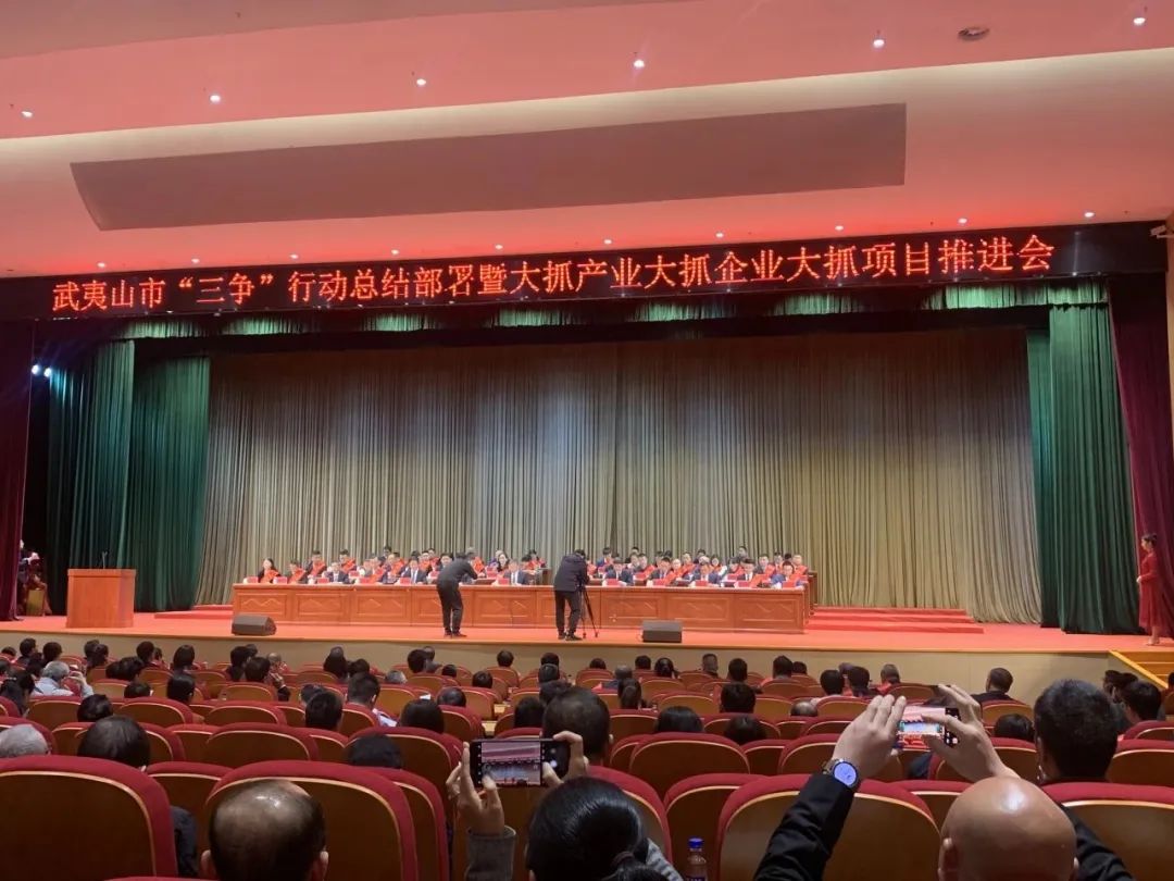 回首2023，步履铿锵!展望2024，元生泰凝心聚力加油干!(图1)