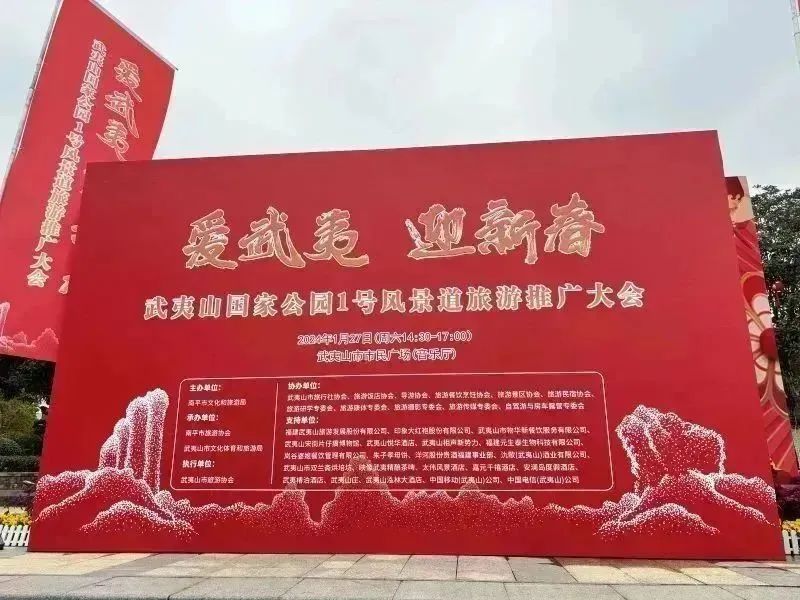 回首2023，步履铿锵!展望2024，元生泰凝心聚力加油干!(图14)