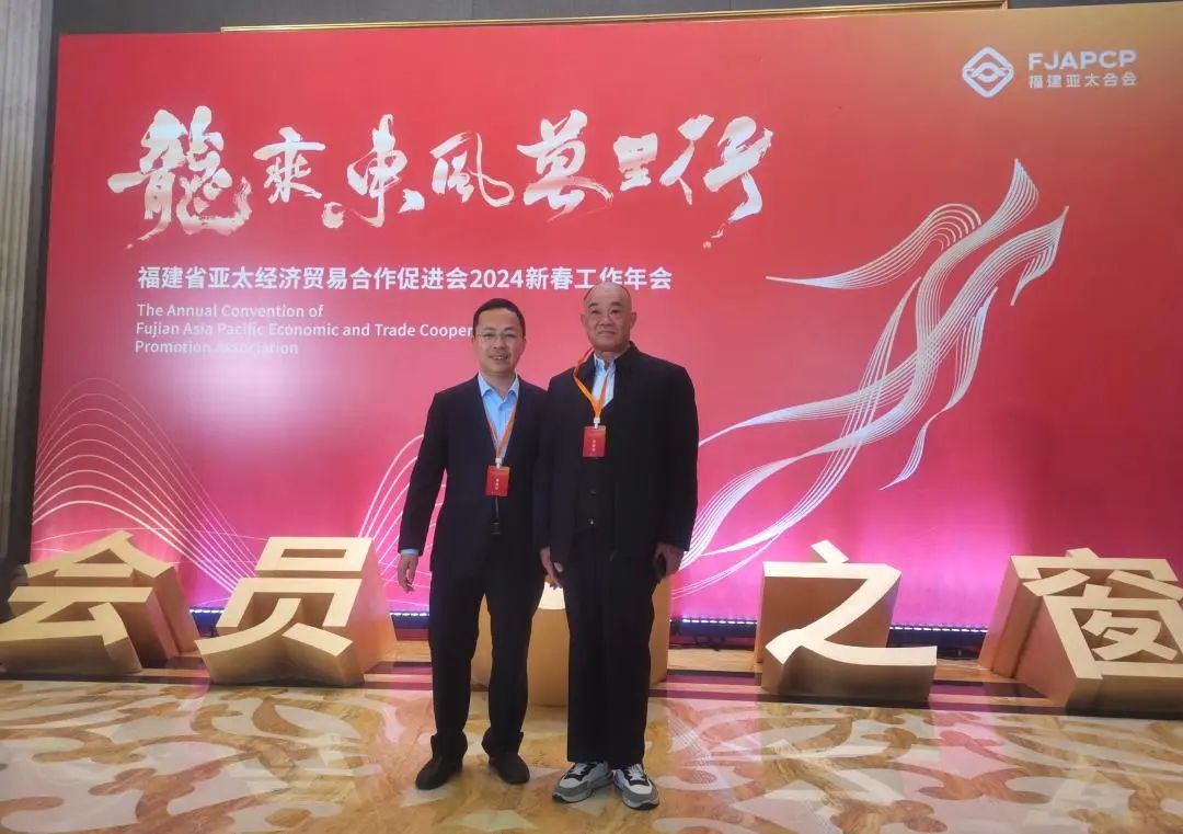 回首2023，步履铿锵!展望2024，元生泰凝心聚力加油干!(图17)