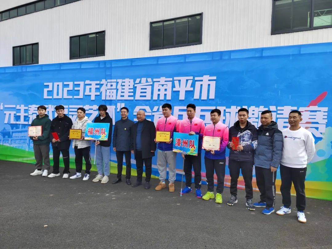 回首2023，步履铿锵!展望2024，元生泰凝心聚力加油干!(图19)