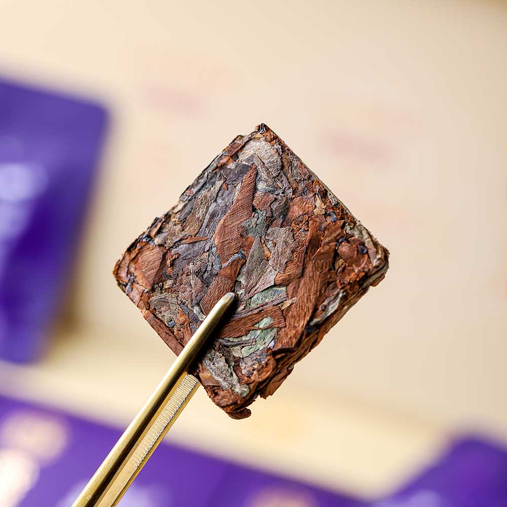 元生泰紫气东来紫芝白茶3g*16泡(图2)