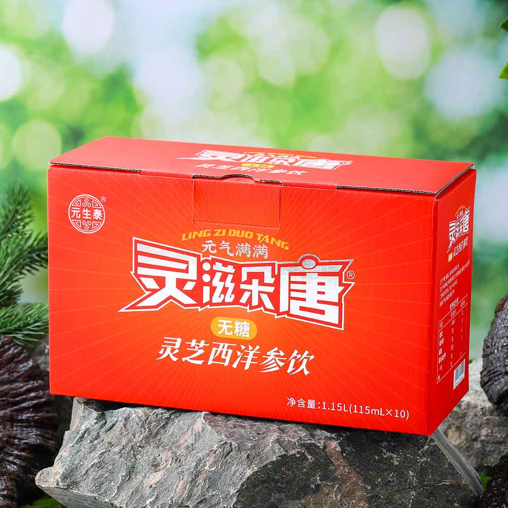 元生泰灵滋朵唐 灵芝西洋参饮品 115ml*10瓶/箱(图2)