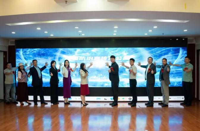 元生泰助力深圳创环商贸成功举办第31届全国肿瘤防治宣传周启动仪式!(图3)